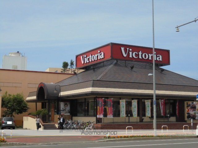 La Vistaの周辺写真
