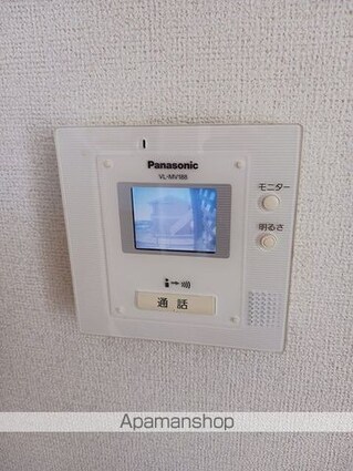 エステートハイツｐａｒｔⅡ[2LDK/58m2]のその他設備