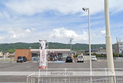 和歌山県和歌山市島[1LDK/46.49m2]の周辺7