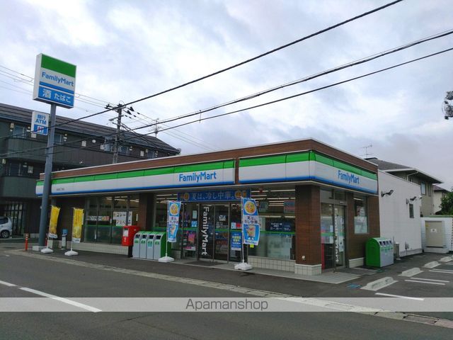 サンハイツ旭ヶ丘の周辺写真