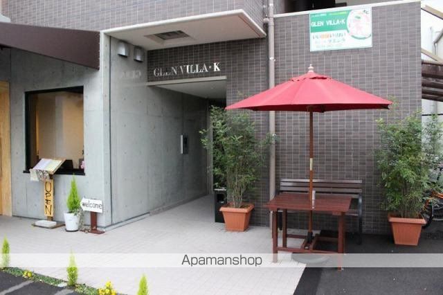 GLENVILLA・Kの玄関写真