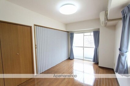 アヴニール若宮[2K/35.25m2]の内装6