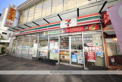 エステート大浦[1R/17m2]の周辺4