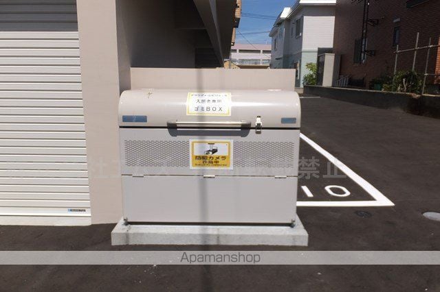 グラウディ・レビジョンIIIのその他写真