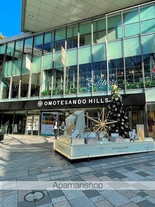 パークコート青山　ザ　タワー[2SLDK/105.44m2]の周辺7