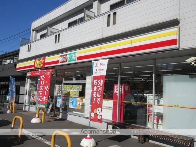 サザンロード西荻窪の内装写真