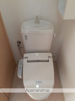 ファインヒルズ[2DK/55.09m2]のトイレ