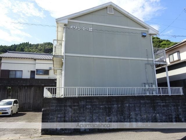メゾンド綾の外観写真