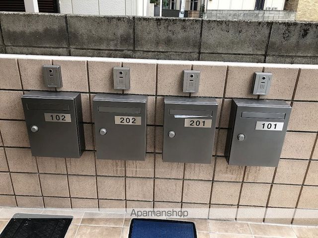 メゾン ド トヨタのその他写真