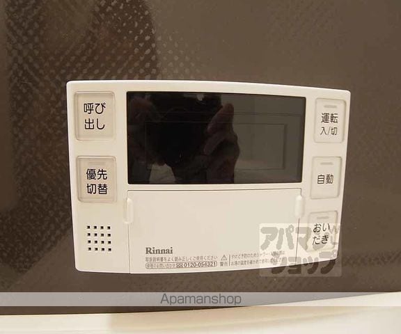 JMメゾン御所西の内装写真