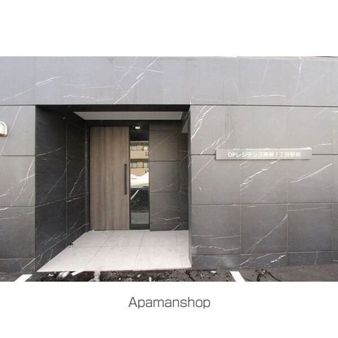 DPレジデンス南郷7丁目駅前の玄関写真