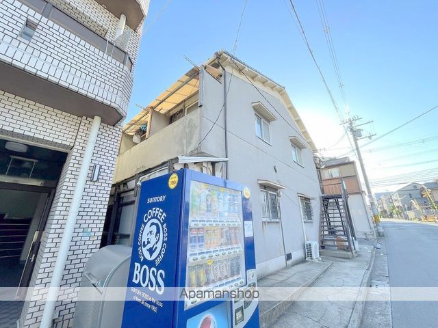大槻文化の外観写真