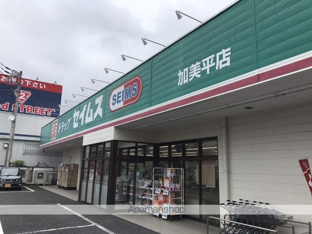 レオパレスISAOの周辺写真