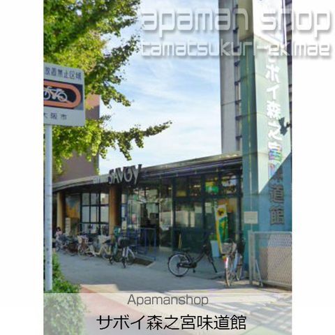 S−RESIDENCE緑橋駅前の内装写真