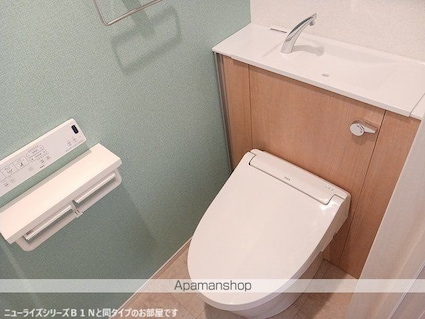 ジャスミン[2LDK/50.53m2]のトイレ