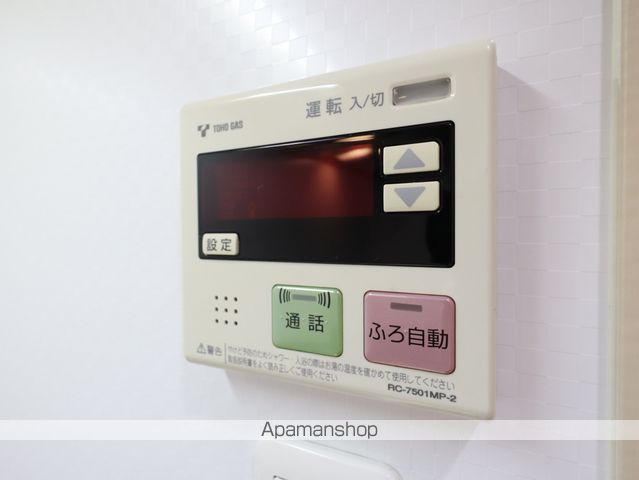 パークアクシス丸の内の内装写真