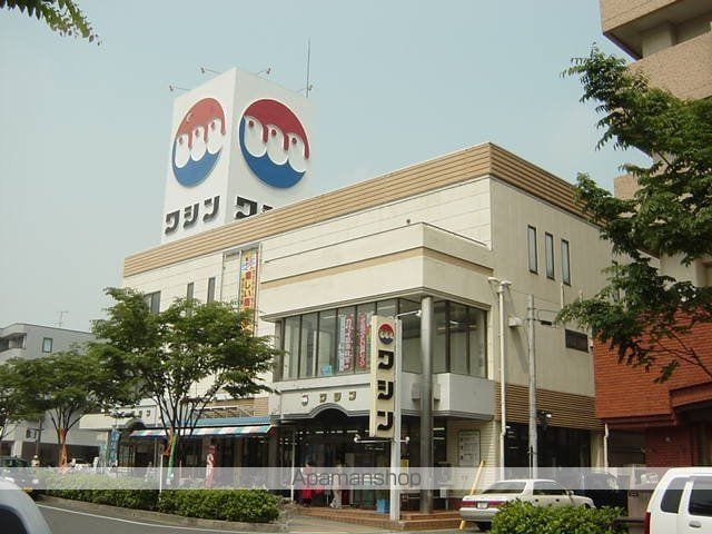 グリーンハウス仁科の周辺写真