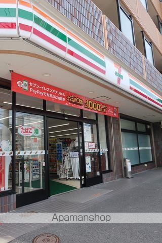 ウインシティの周辺写真