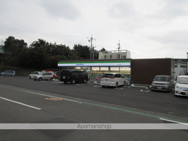 ロス クルードスの周辺写真