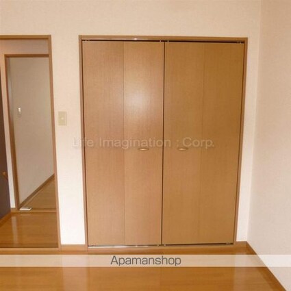 ボヌール服部[2LDK/59.62m2]の内装7