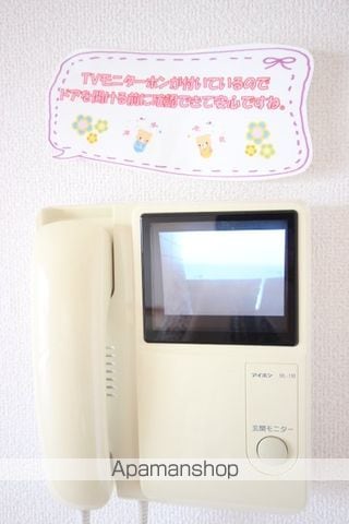 ワンダープレイスの内装写真