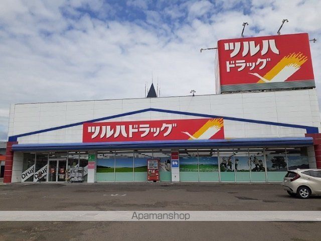 ブリッサ砂川S Iの周辺写真