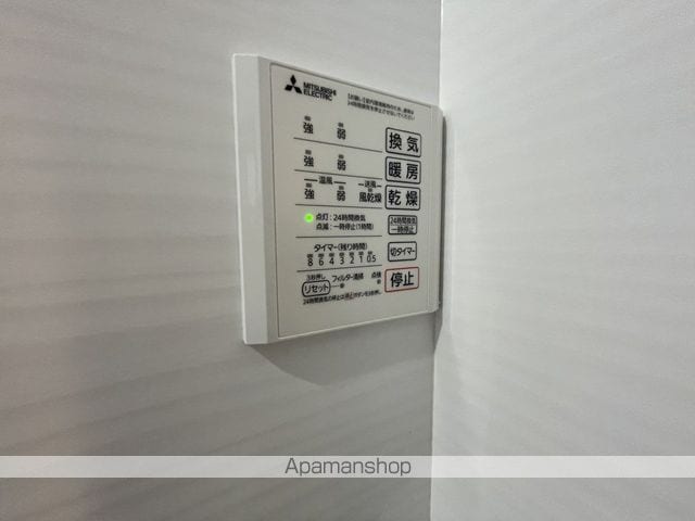 トリアングルの内装写真