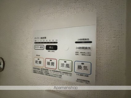 ＮＭＯＮ・ⅢＭ[1LDK/41.52m2]の内装3