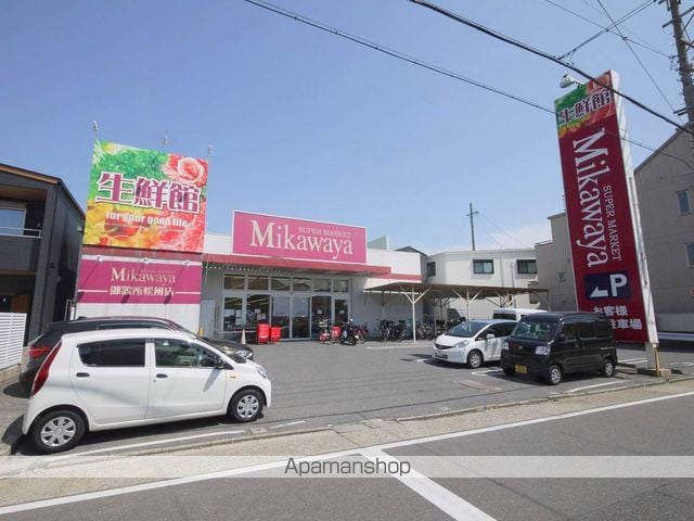 SEIZAN COURTの周辺写真