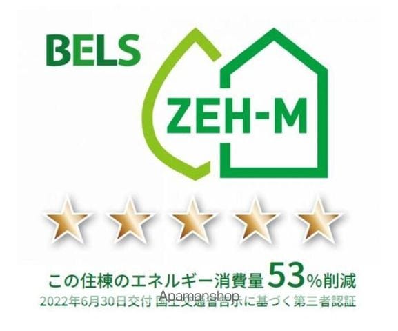 ブリランテ川西通 Aの内装写真