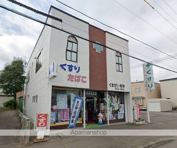 リラハイツ高台の周辺写真