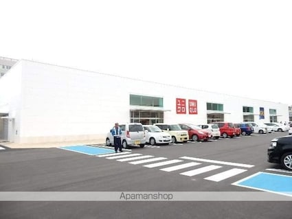岡山県岡山市北区三野２丁目[1LDK/41.23m2]の周辺8