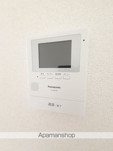 ハニーグレイス[1R/31.48m2]のその他設備