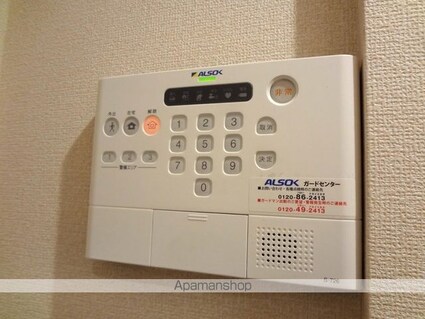 カサヴェール　Ⅰ[2LDK/57.08m2]のその他設備