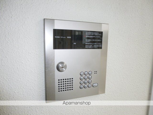 三和マンションの玄関写真