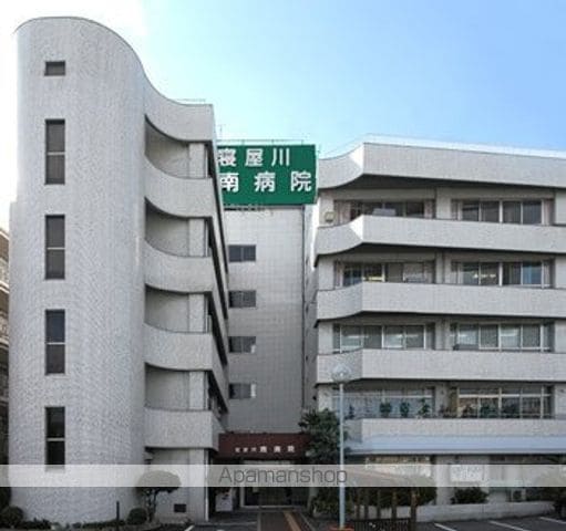 京阪電気鉄道京阪線 寝屋川市駅 徒歩27分 2階建 築55年の周辺写真