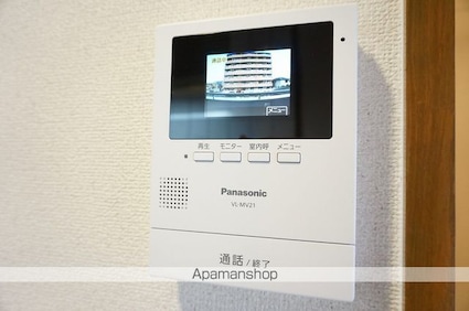 ＡＢＣタケワラコート[1K/25m2]のセキュリティ