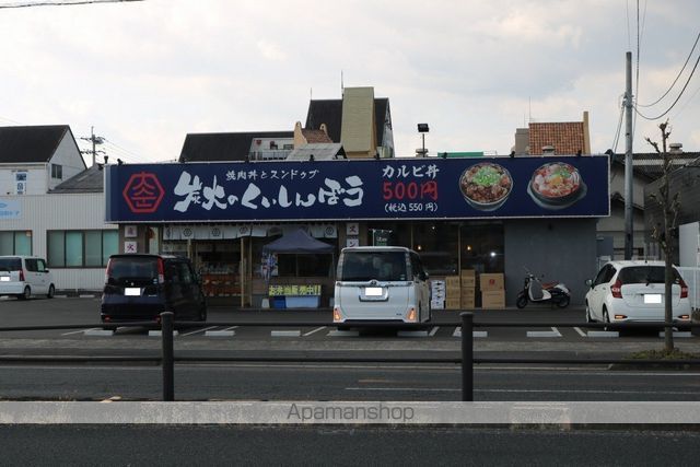 アプリシティの周辺写真