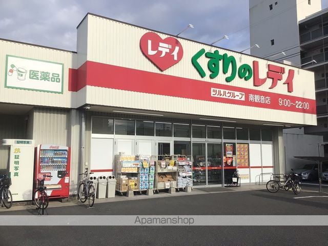 ハイネス江波の周辺写真