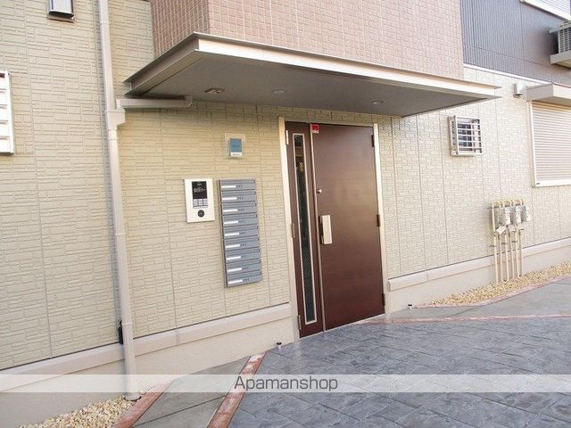 ルアナ姉崎の玄関写真