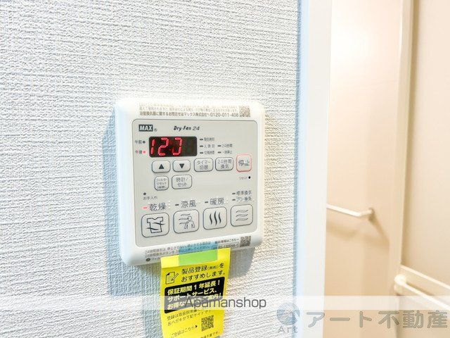 ルミナス勝山東の内装写真