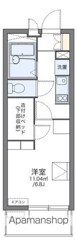 レオパレスプリマベーラ中台の間取り写真