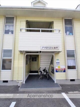 アマリージョ余戸[3DK/50.22m2]のエントランス