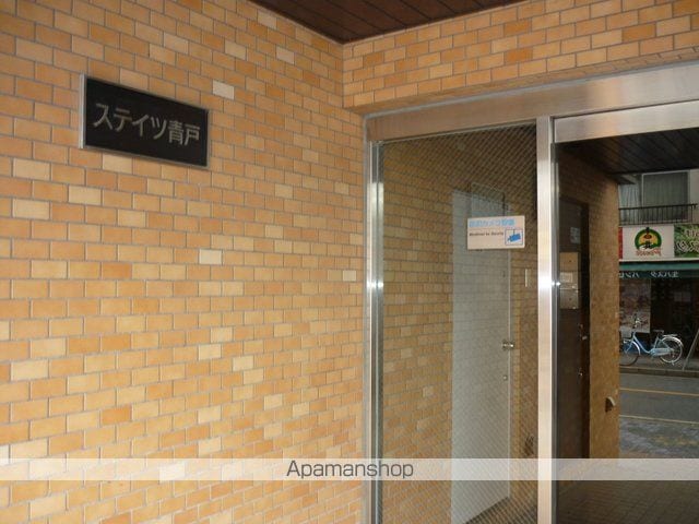 ステイツ青戸[2DK/39m2]の外観2