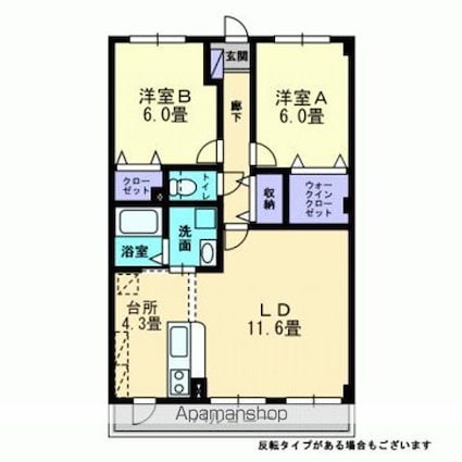 フォブール竹原[2LDK/61.69m2]の間取図