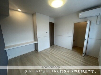 Ｏａｋ・Ｓｅｒｉｏ[1LDK/50.74m2]のその他内装2