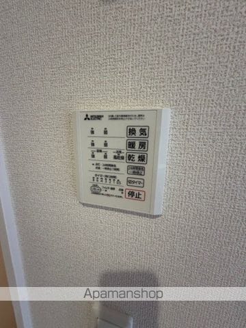 ディアライズ北山の内装写真