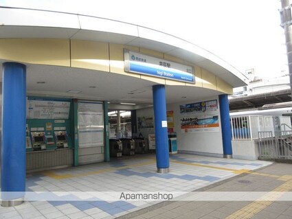 東京都杉並区井草２丁目[1R/33.72m2]の周辺2