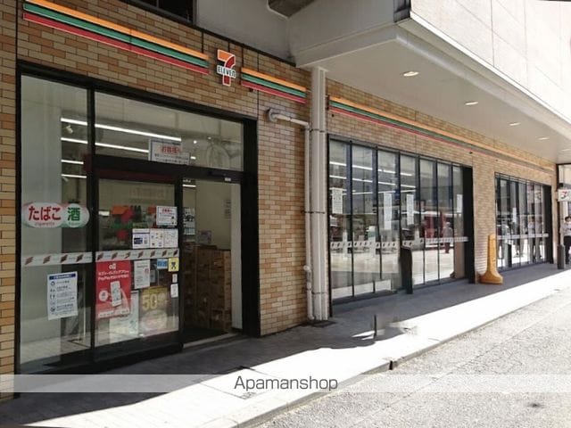 レオパレスプレステージ草加の周辺写真