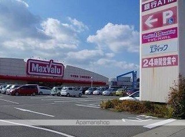グリーンハウス継の周辺写真